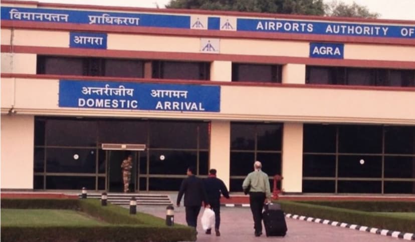 agra_airport.jpg