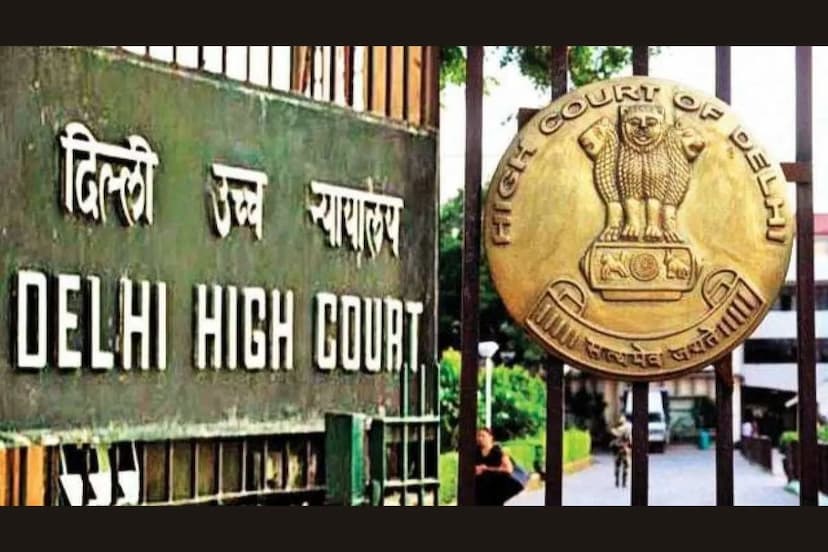 Delhi High Court order to judges to listen to cases of MPs and MLAs on priority