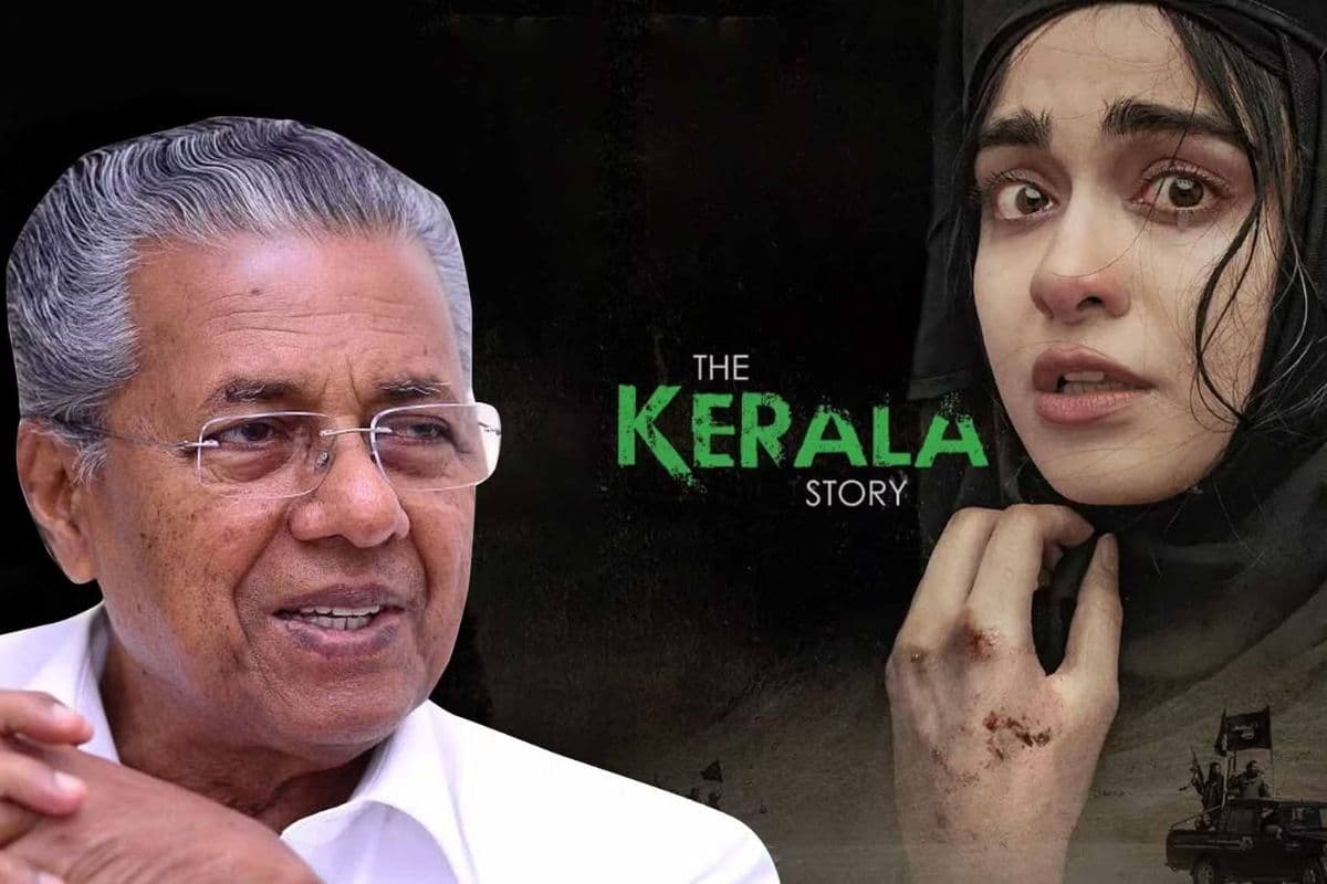 the_kerala_story.jpg