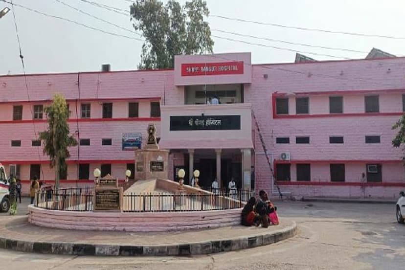 pali_bangar_hospital.jpg