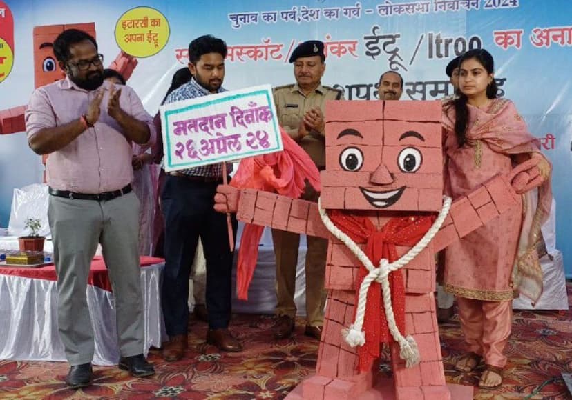 Voters made aware, Itarsi's mascot Etru unveiled