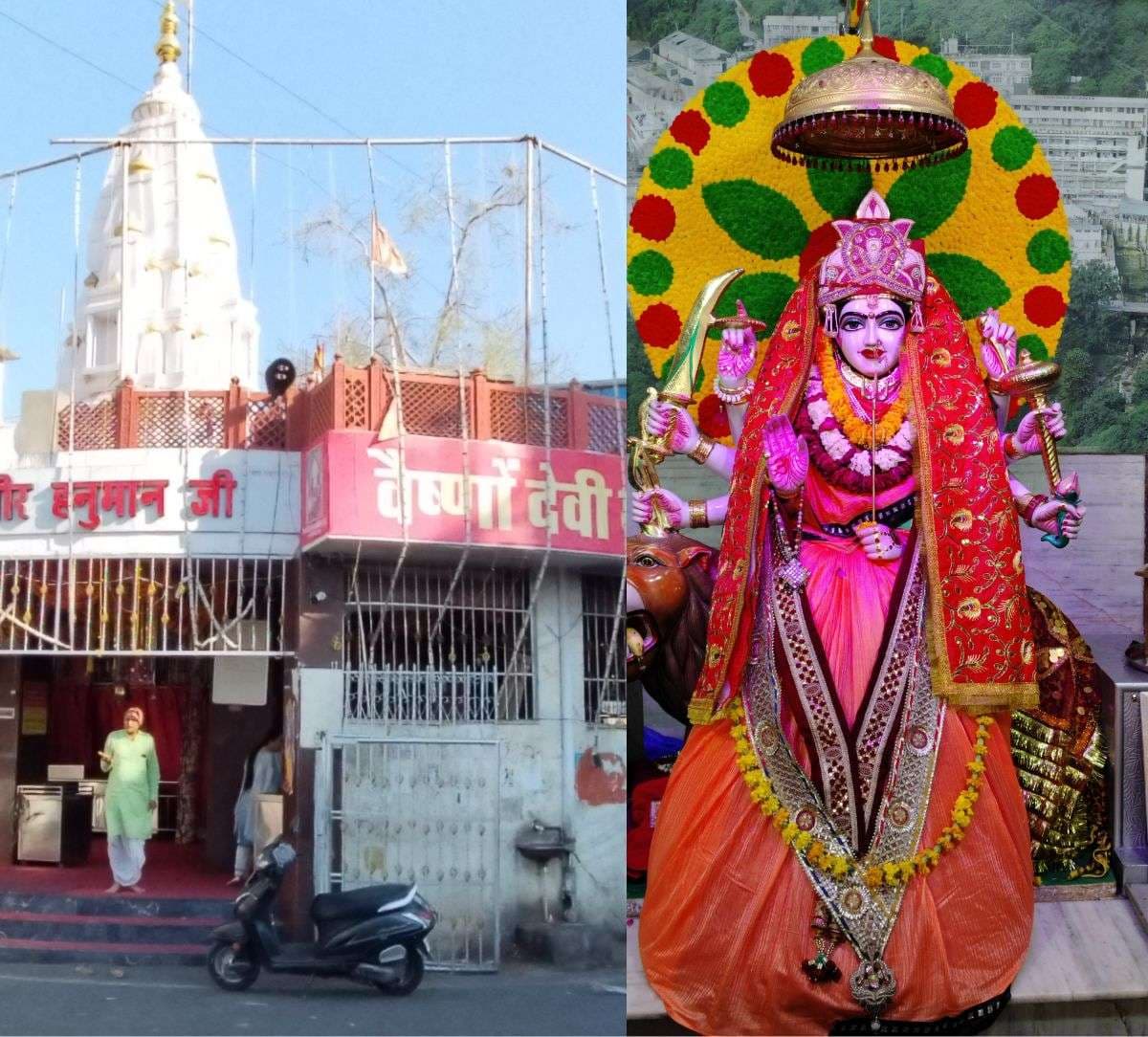 chaitra_navratri_1.jpg