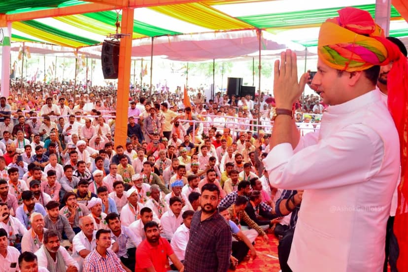 relief-for-congress-candidate-vaibhav-gehlot-bsp-candidate-lal-singh-dhanpur-withdrew-his-nomination