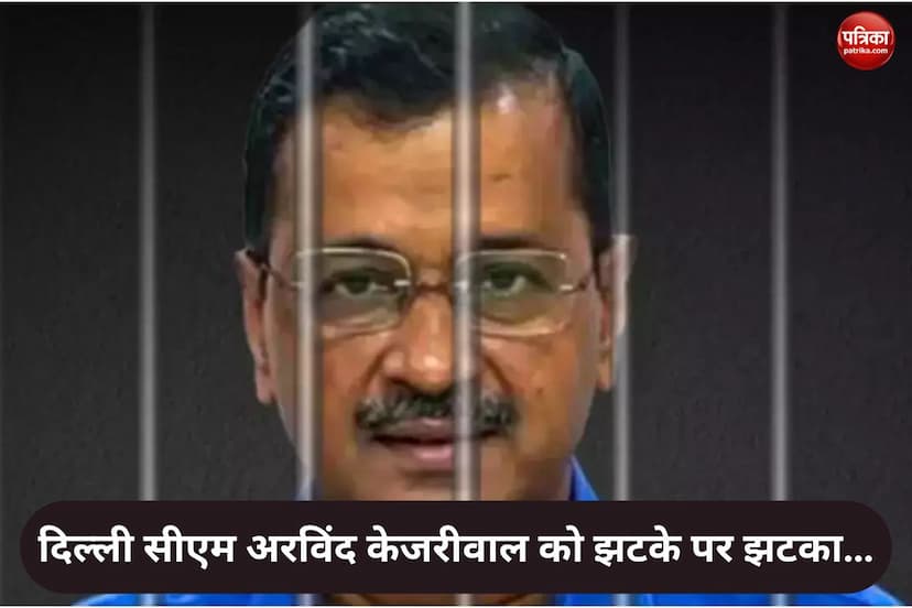Arvind Kejriwal is in Tihar jail in a money laundering case.