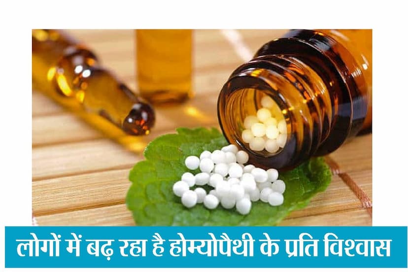 Confidence in homeopathy is increasing among people