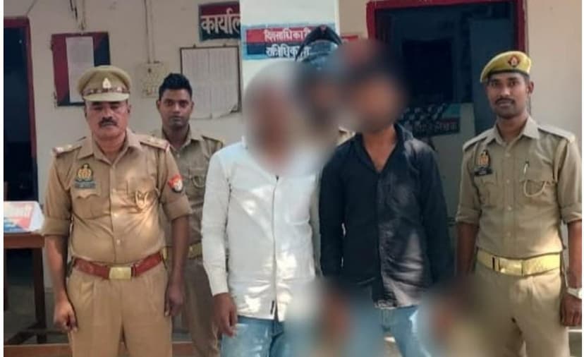 Gonda police arrested two smugglers