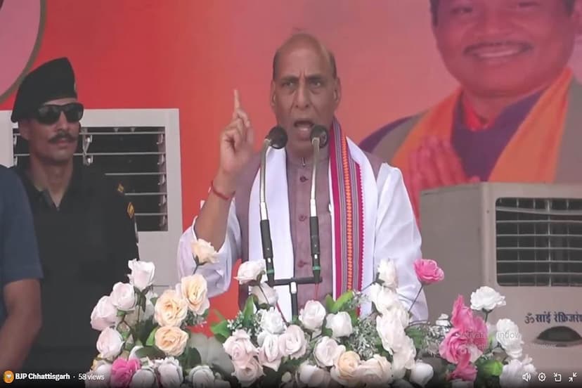 rajnath_live_in_balod.jpg