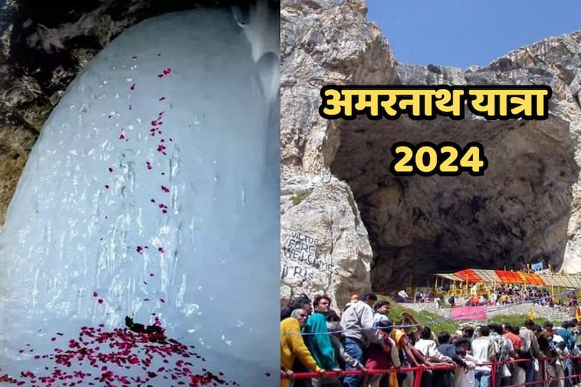 amarnath_yatra_.jpg