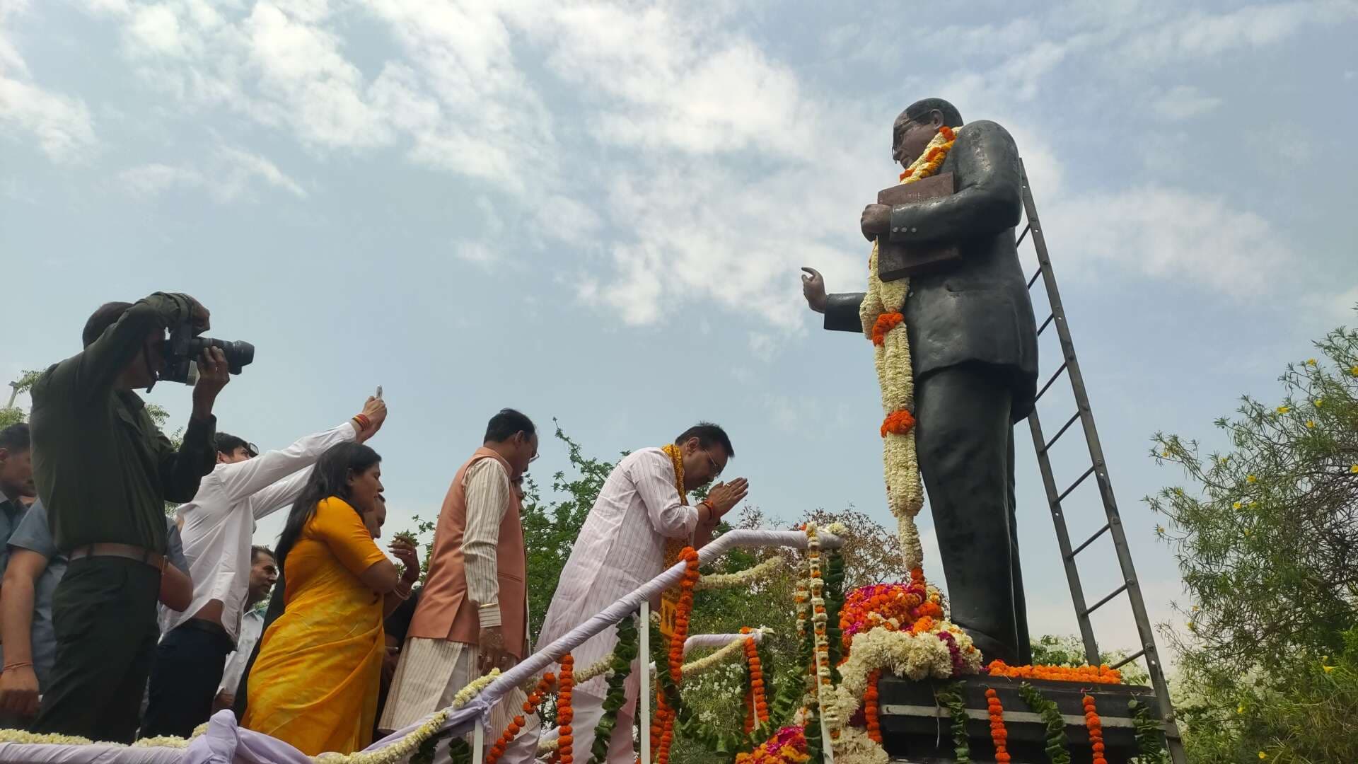 Ambedkar Jayanti