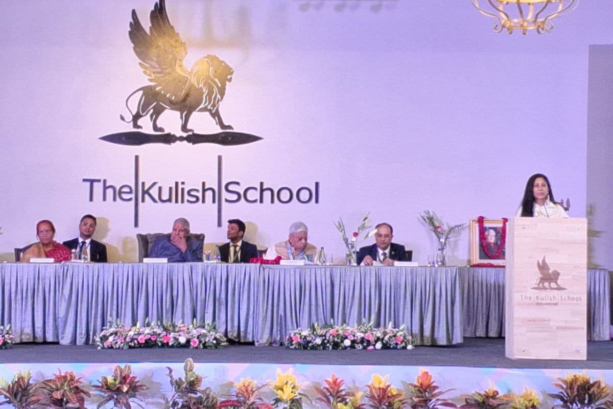 kulish school 