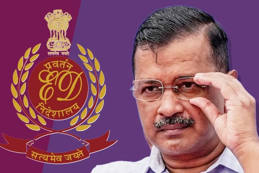 ED Arvind Kejriwal Chargesheet