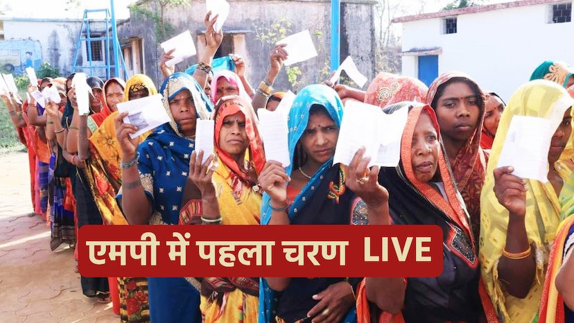 MP LOK SABHA ELECTION VOTING LIVE