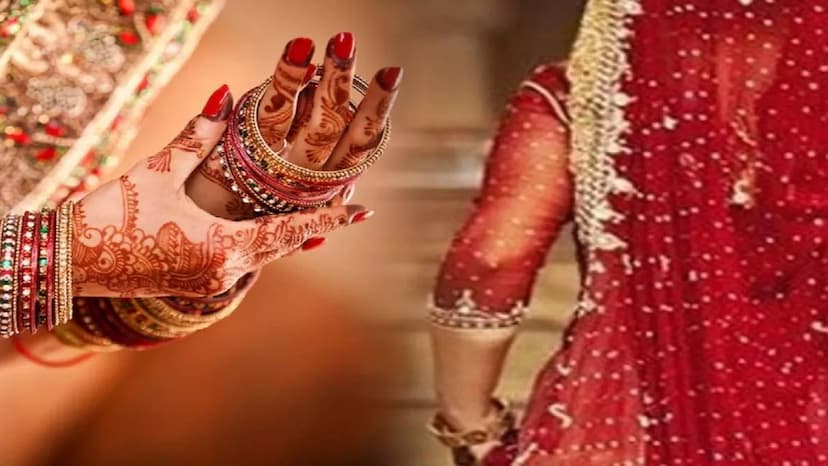 Bride,bride refused to marry,Demand for dowry before marriage, demand for dowry, bride and groom, dowry case