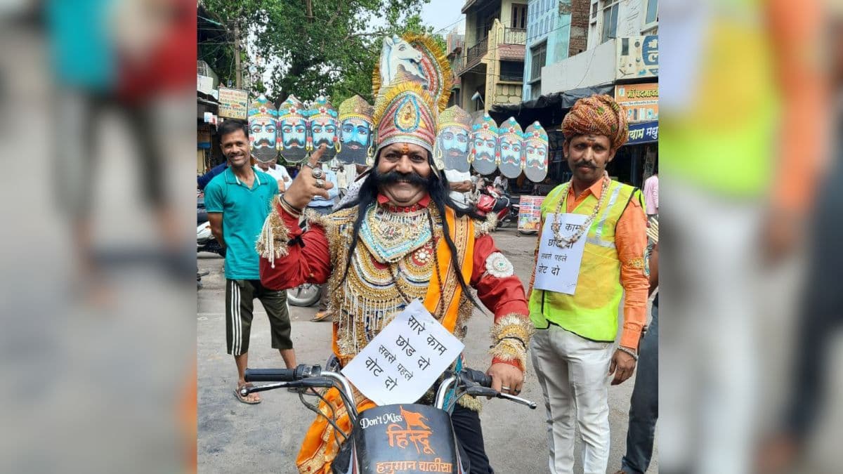 lok sabha election 