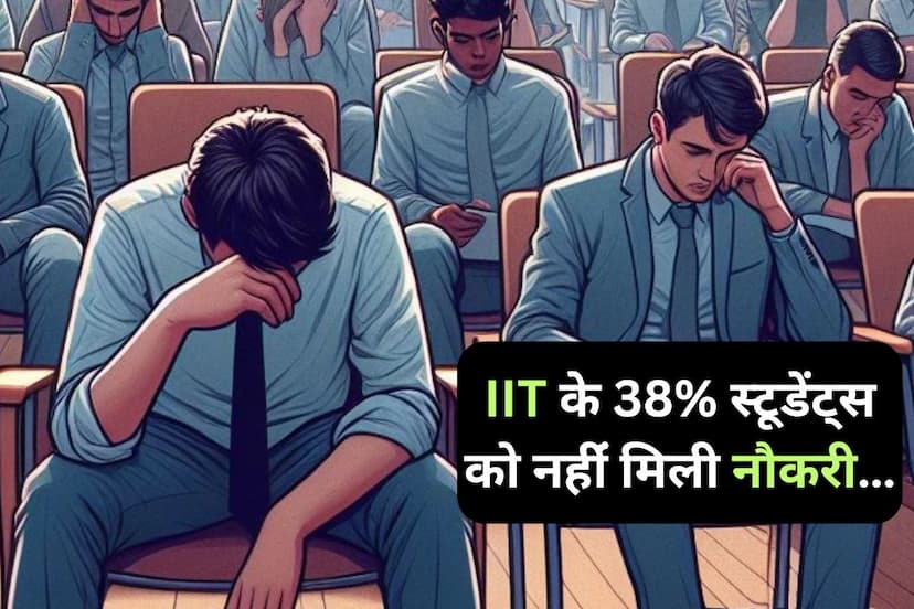38% of IIT students did not get jobs