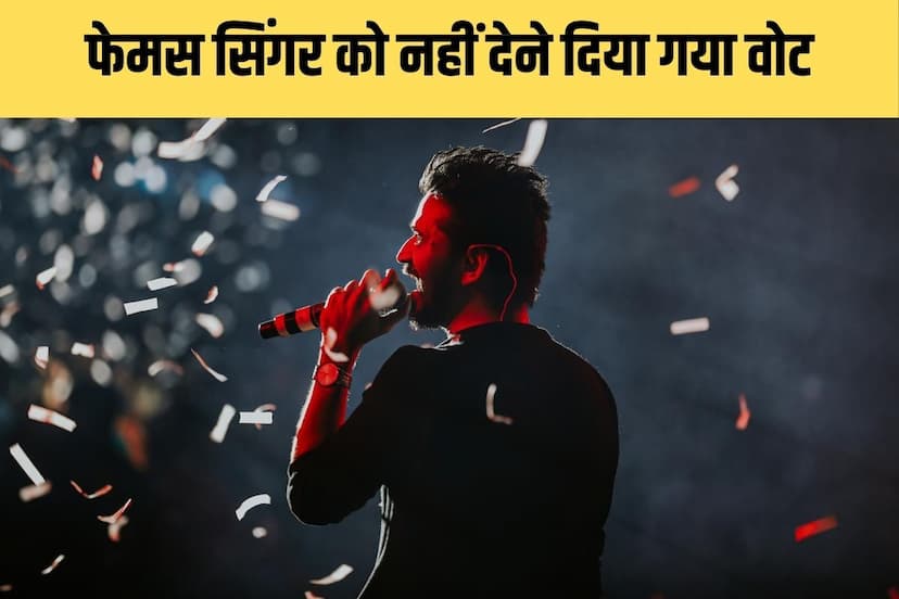 Amit Trivedi Voting Lok Sabha Elections 2024