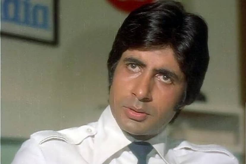 Amitabh Bachchan first Love Story