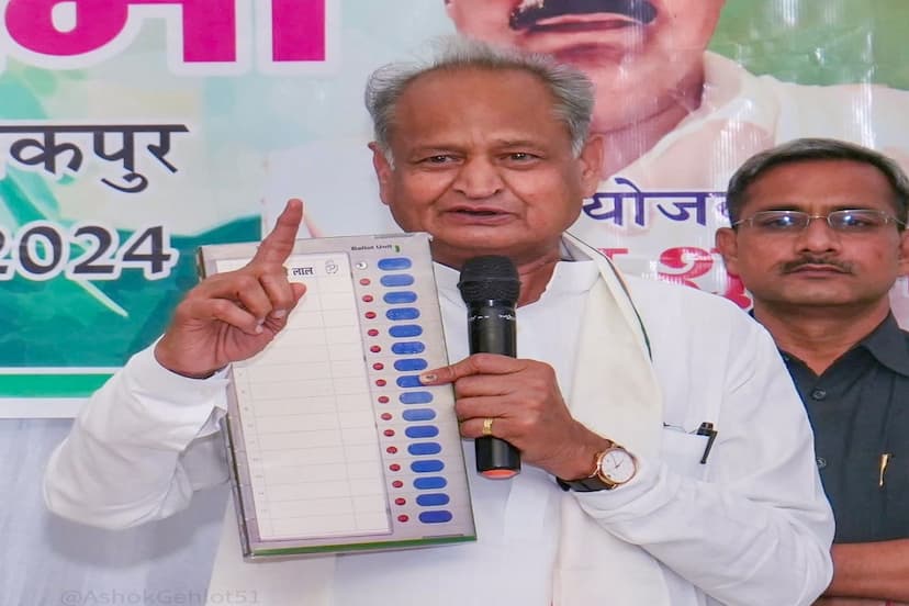 Amethi Ashok Gehlot Big Statement Said Ram temple Ayodhya Built in Congress government