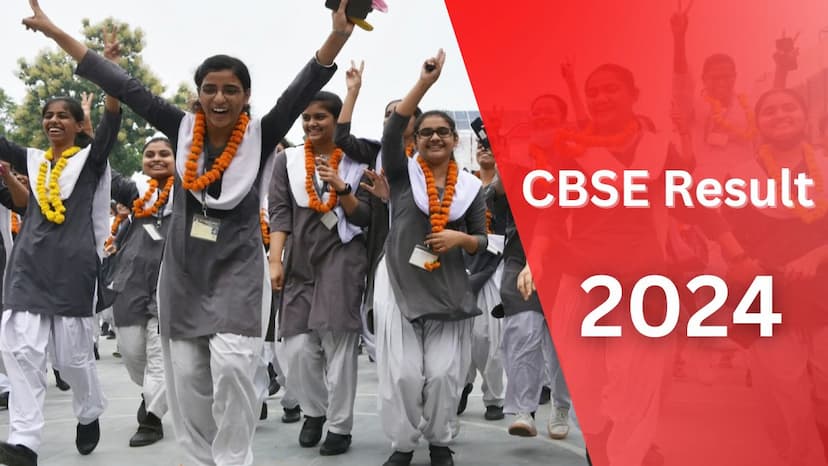 CBSE 10th Result Out