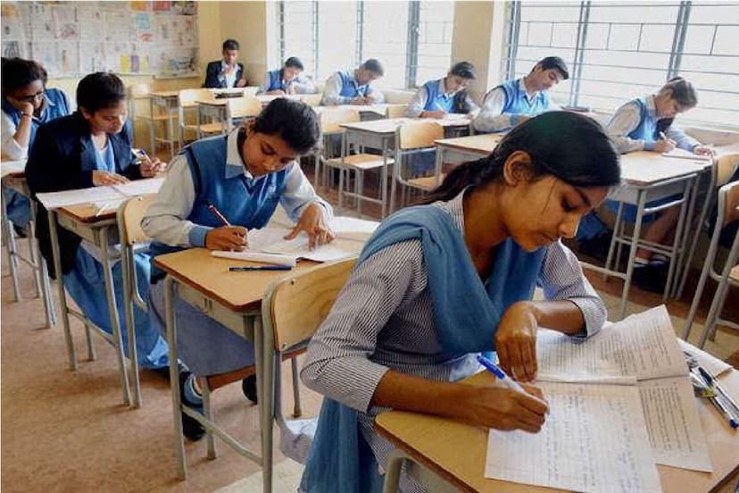 CG Board Supplementary Exam: File photo of students appearing in exam