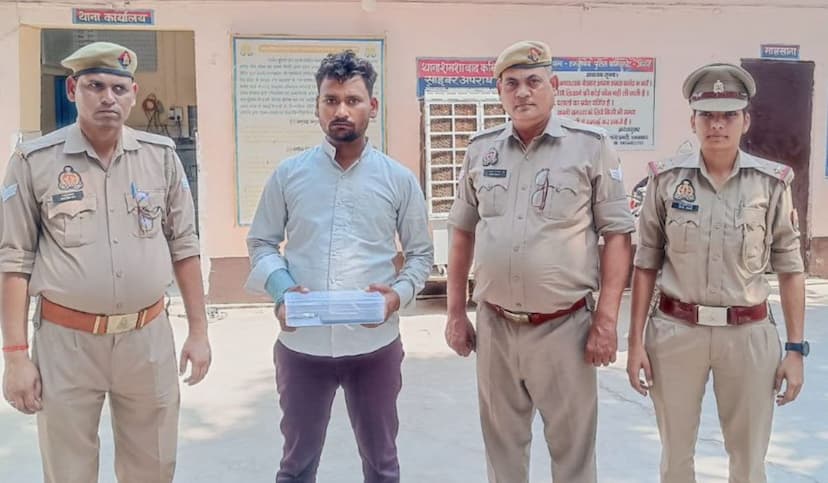 Cyber ​​Thug Arrested in Agra: आगरा पुलिस ने साइबर ठग दबोचा, पेटीएम कर्मचारी बनकर ऐसे उड़ाता था रुपये