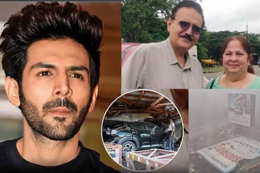 Ghatkopar Hoarding Crash bollywood actor Kartik Aaryan Relative Dead