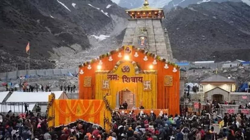 Kedarnath Temple Kapat Open Chardham Yatra 2024