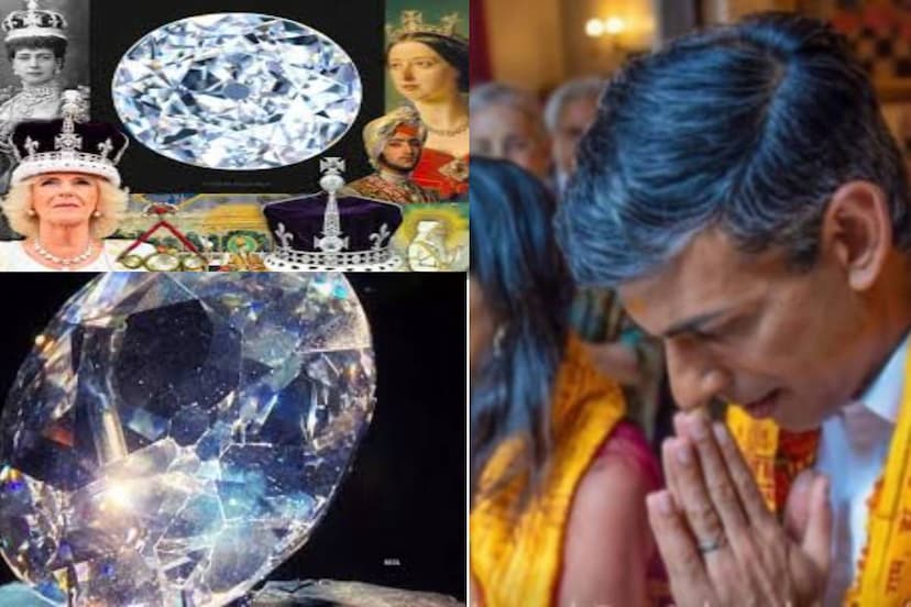 Kohinoor Daimond in UK