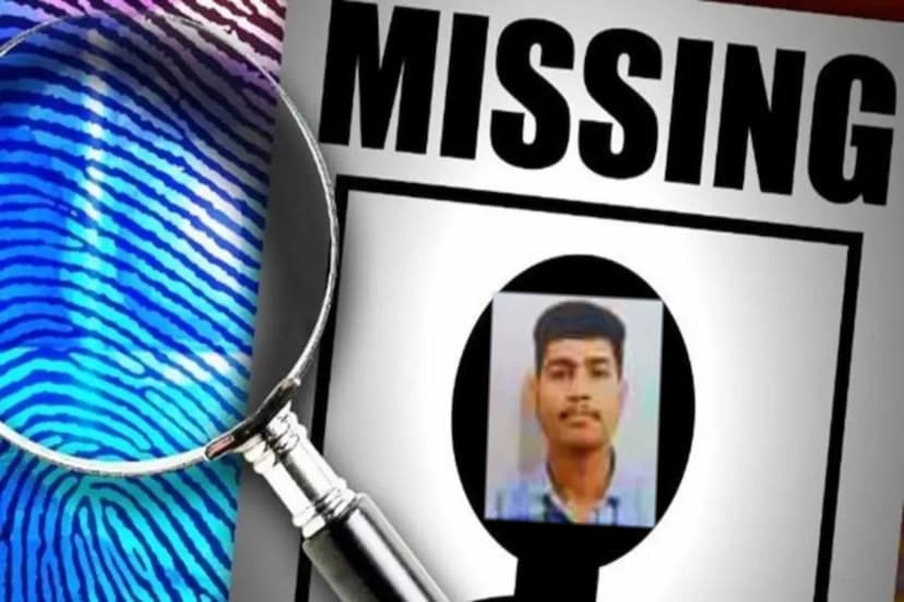 Kota student missing case