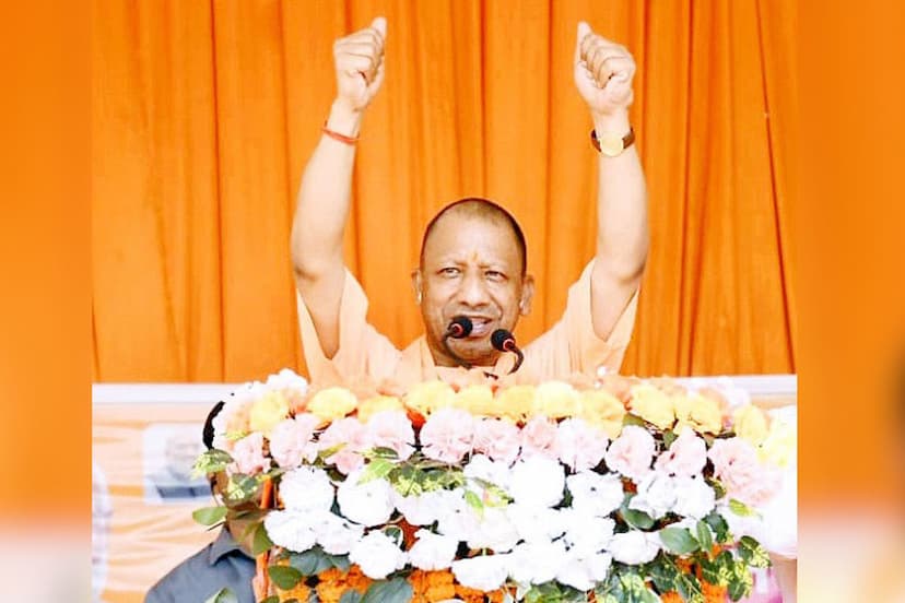 Lok Sabha Elections 2024 CM yogi adityanath holds rally in Siddharthnagar