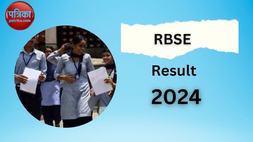 RBSE Result 2024