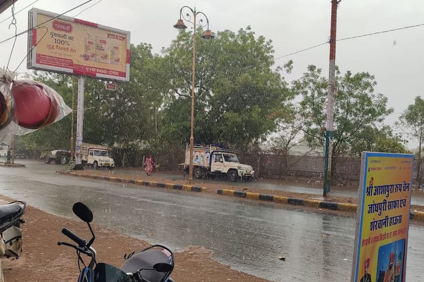 Rajasthan Weather Today: Weather changed in Rajasthan, cloudy; it rained lightly