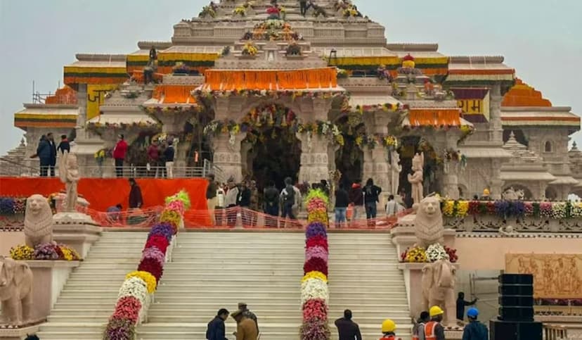 Ram Mandir Temple