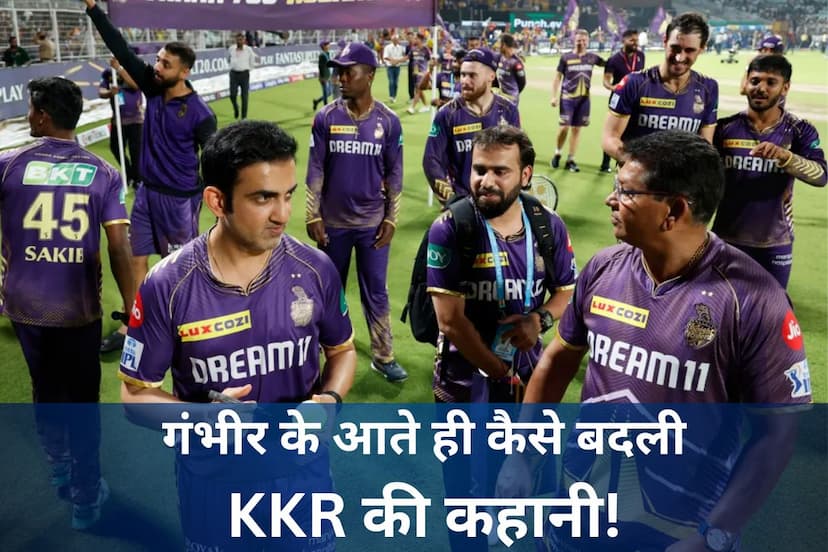 Kolkata Knight Riders in Playoffs