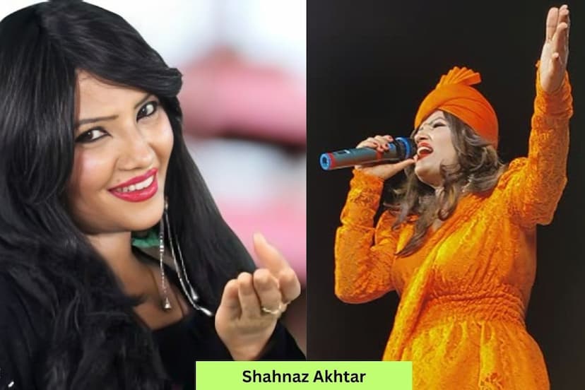 Shahnaz Akhtar