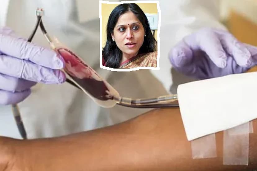 Rajasthan Blood Transfusion Services Section will be Established JK Loan Plasma Case Big Update