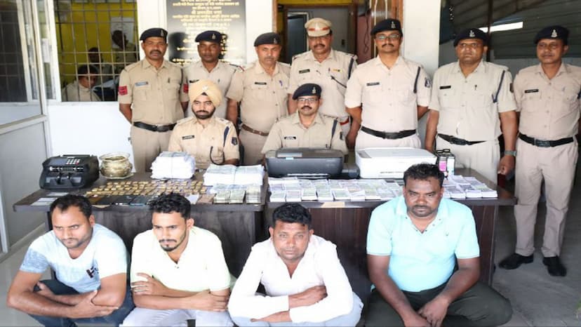 Chhattisgarh Black Magic: 4 swindle accused arrested, seized fake notes and gold biscuits