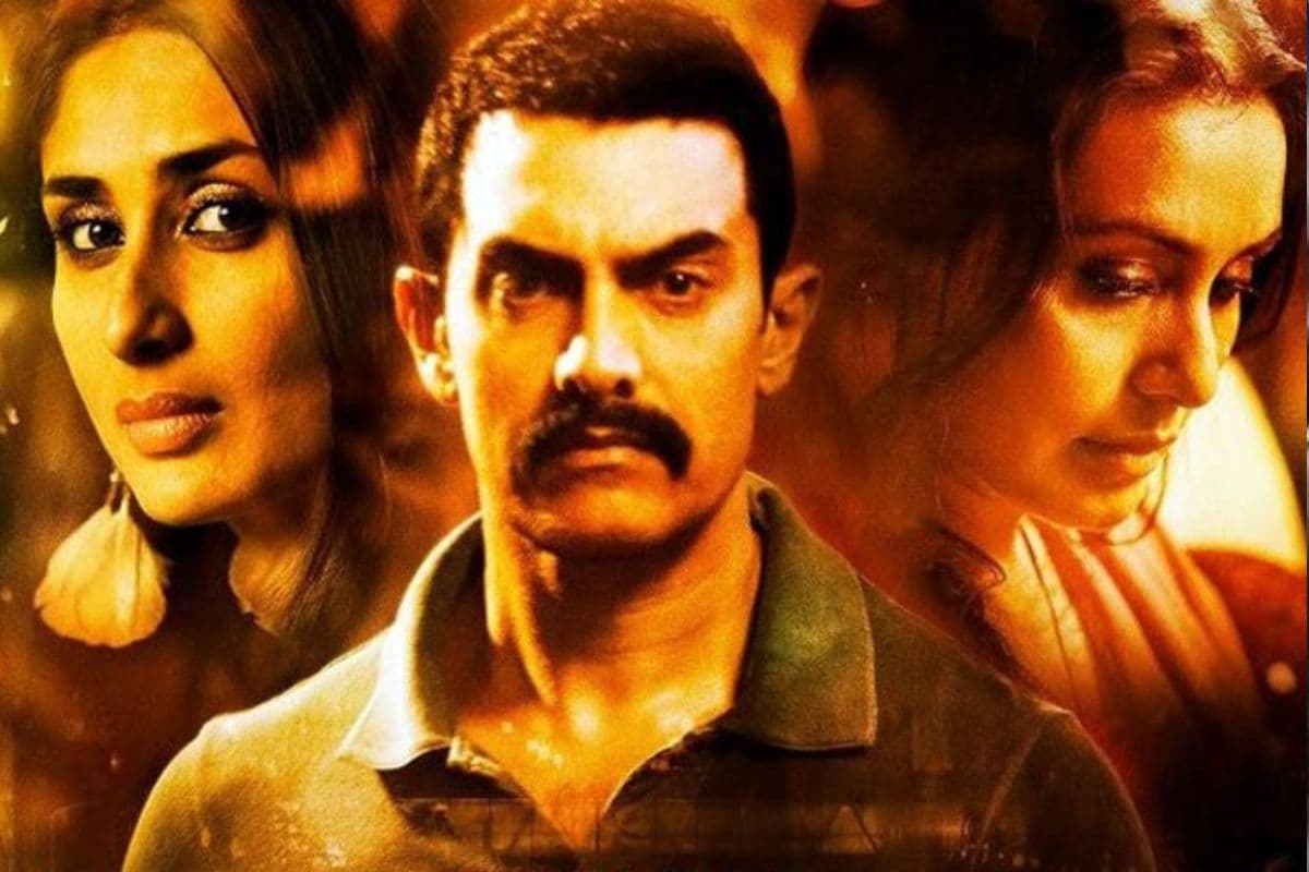 talaash movie ott