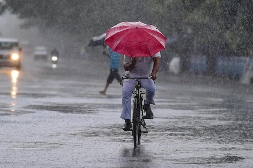 UP Rainfall Alert