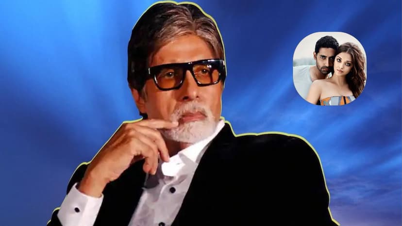 Amitabh Bachchan Missed This Blockbuster Movie Because OF Aishwarya Abhishek