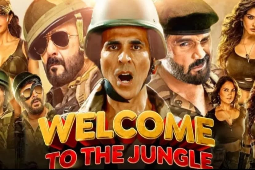 Welcome to the Jungle New Actress Entry