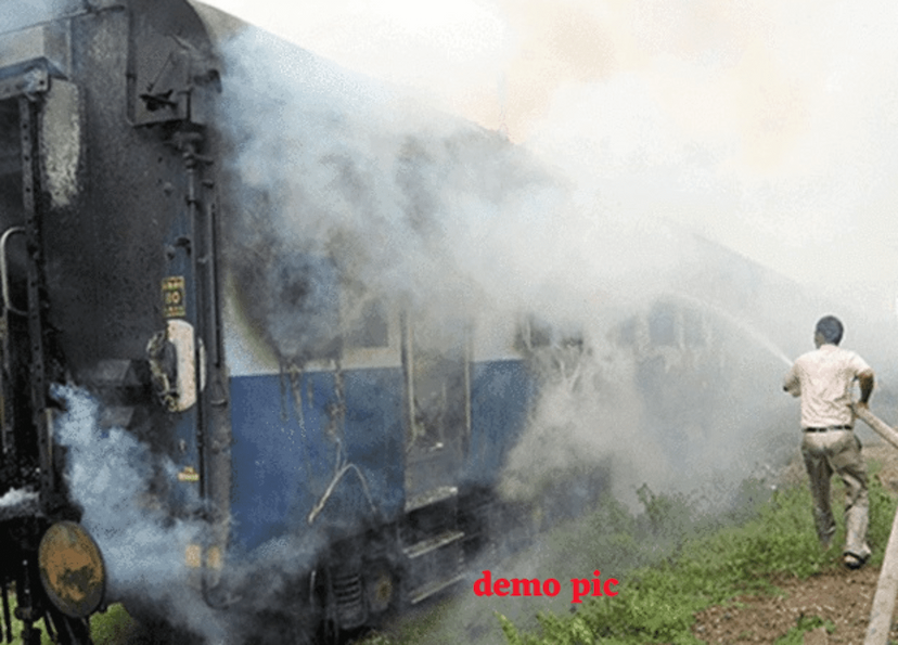 Badarwas Railway Station Bina Gwalior Passenger Blast News