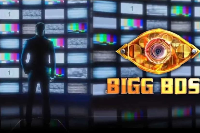 Bigg Boss New Host