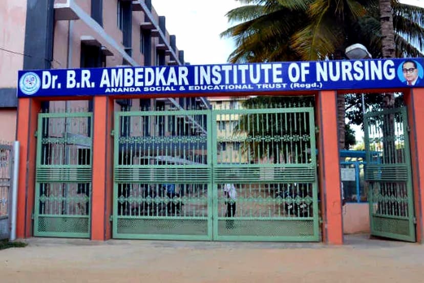 Dr Ambedkar Nursing College