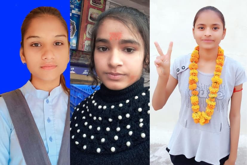 RBSE 10th Result 2024 Daughters waved the flag in Bundi, government school girls outshone