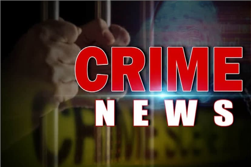 CG Crime News