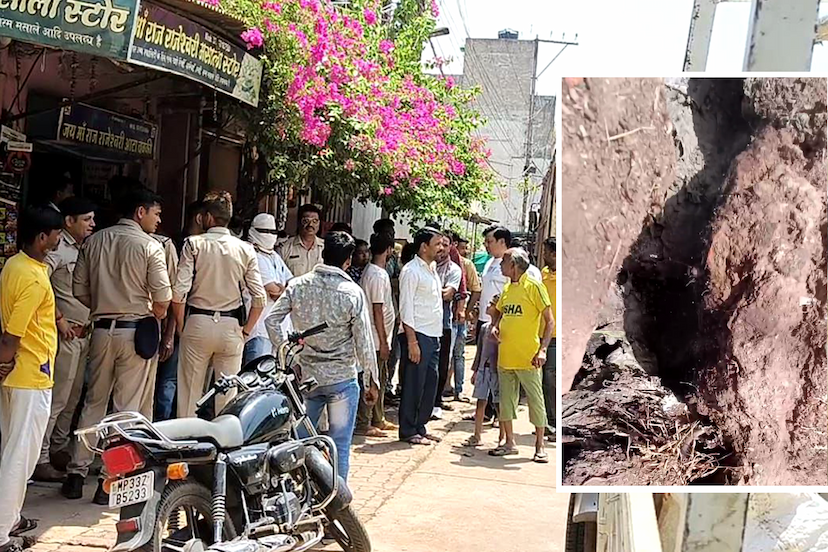 Gas Leak in Shivpuri