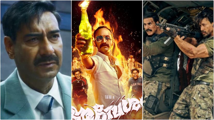 Latest South Indian Movies On OTT