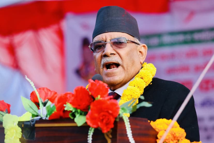 Nepal's PM Pushpa Kamal Dahal Prachanda