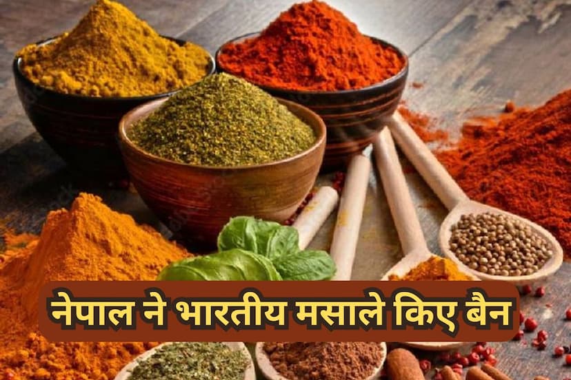Now Nepal also bans India's MDH-Everest spices